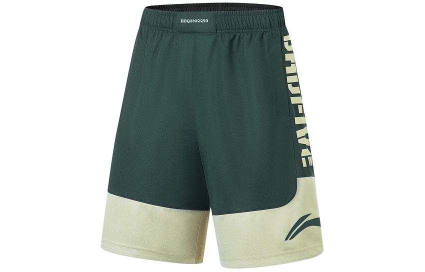 Li-Ning Li Ning BADFIVE Basketball Shorts Men's Garlic Green Foam Khaki