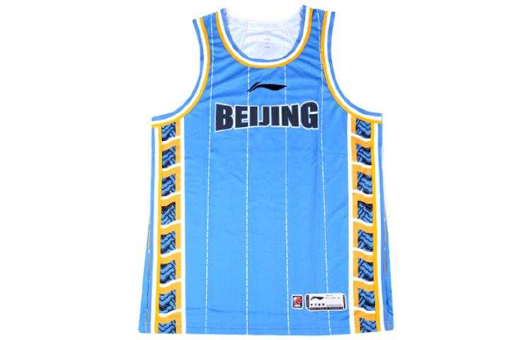 Li-Ning Li Ning CBA Collection Basketball Jersey 2023 24 Season, Beijing Team Classic Edition, Blank Version Men's Blue