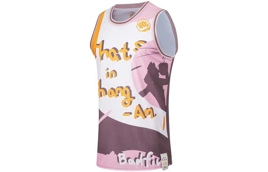 Li-Ning Li Ning BADFIVE Basketball Jersey Men's Perilla Brown