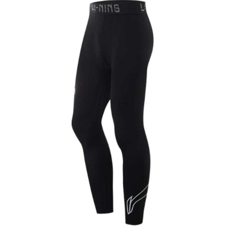 Li-Ning Li Ning Professional Basketball Collection Sports Pants Men's Black