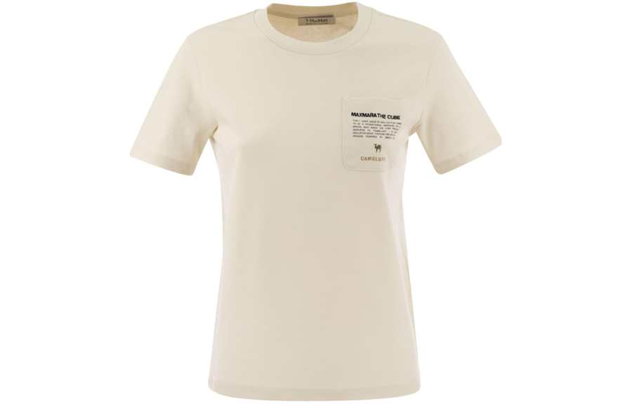 MaxMara 'S Max Mara Crewneck Short Sleeved T Shirt