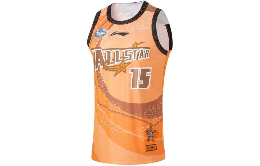 Li-Ning Li Ning CBA Collection Basketball Jersey Men's Sun Orange