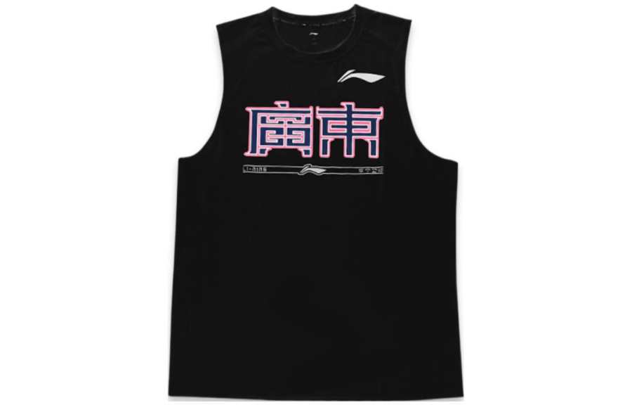 Li-Ning Li Ning CBA Collection Basketball Jersey Men's Black