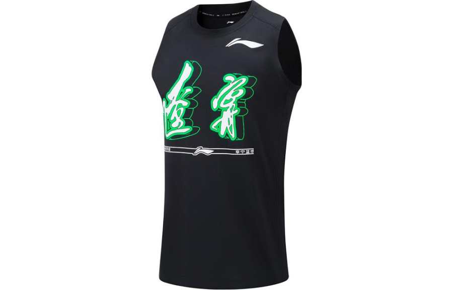 Li-Ning Li Ning Basketball Collection Basketball Jersey Men's Black