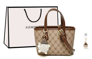 15 MINS PVC Basket Bag, Shoulder Bag, Crossbody Bag Small Women's Coffee