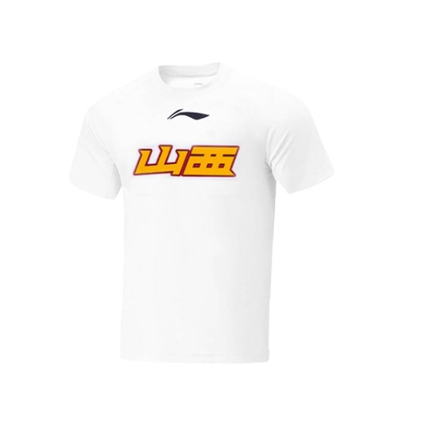 Li-Ning Li Ning CBA Collection T Shirt Shanxi Team Men's White