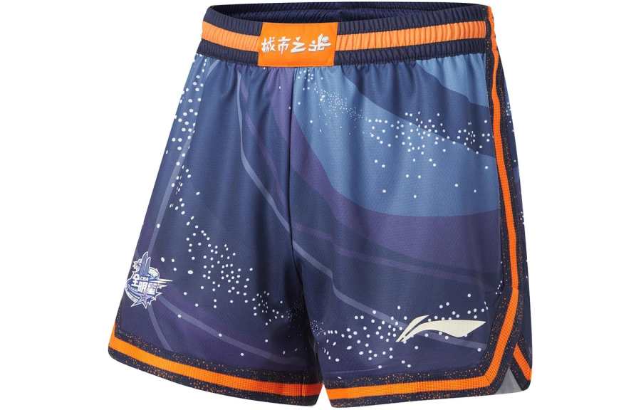 Li-Ning Li Ning CBA Collection Basketball Shorts Men's Wave Blue