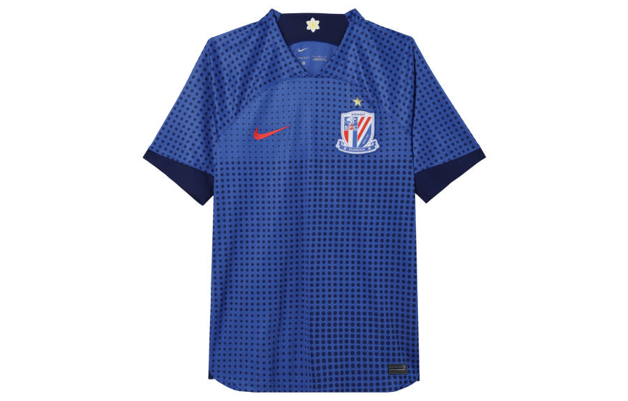 Nike Nike Shanghai Shenhua Soccer Jersey Fan Edition Men's Campus Royal Blue
