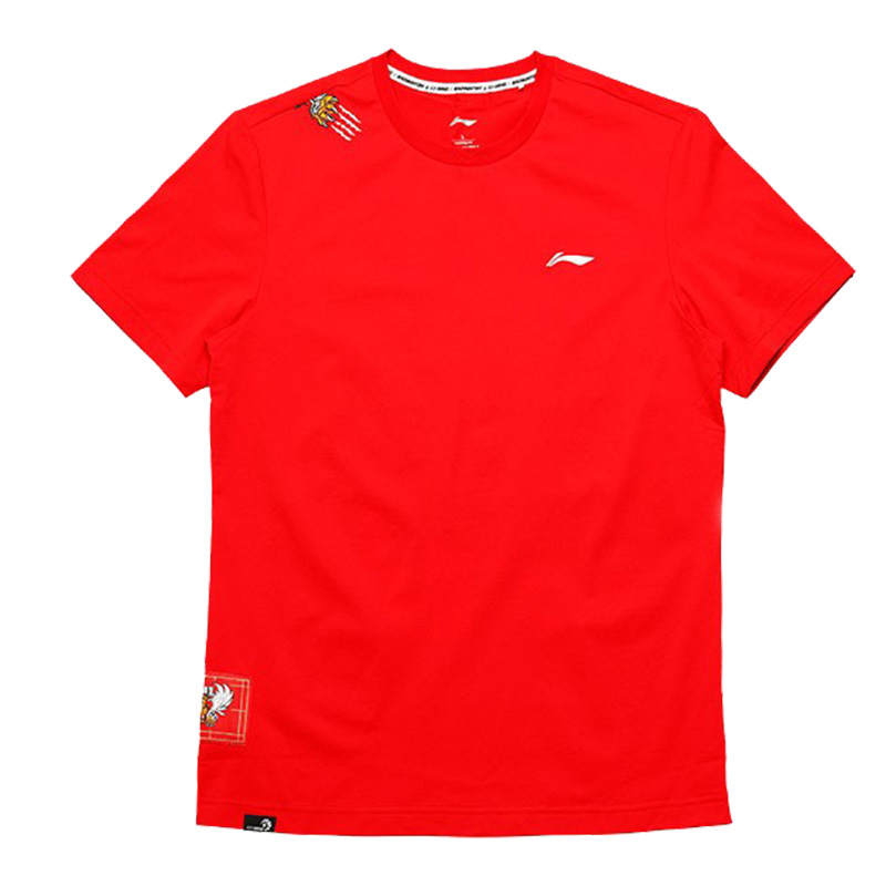Li-Ning Li Ning Badminton Jersey Men's Red