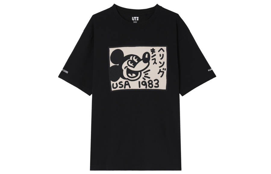 UNIQLO Drop Shoulder Sleeve T Shirt Unisex Black