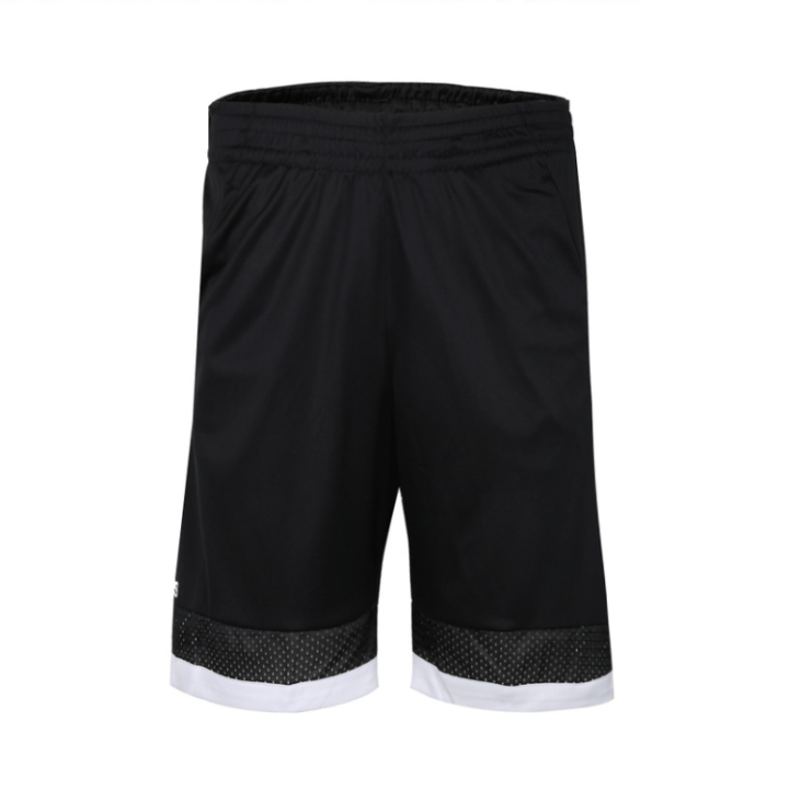 Adidas Adidas PRO BOUNCE Shrt Casual Shorts Men's Black