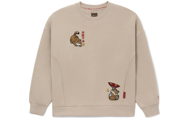 Li-Ning Li Ning Sports Trendy Collection Sweatshirt Women's Mist Apricot