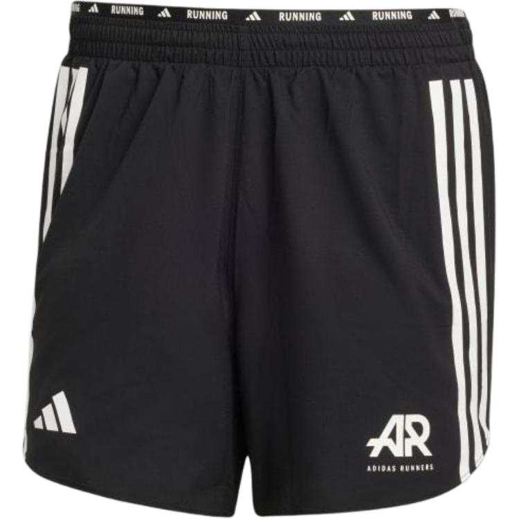 Adidas Adidas Free Shipping With AdiClub Runners Climacool Shorts