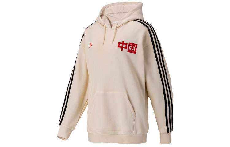 Adidas Adidas Sweatshirts Women's Yellow Hooded Moderate Regular