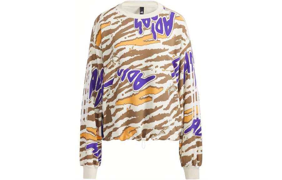 Adidas Adidas Atmos Sweatshirt Women's Beige