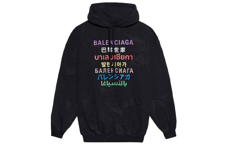 Balenciaga Sweatshirt Women's Black