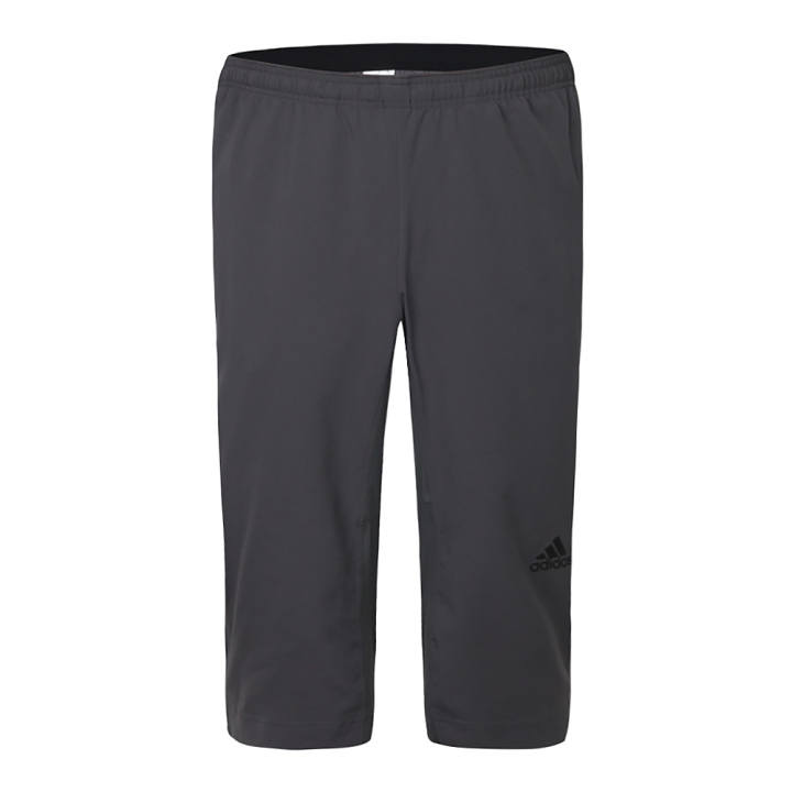 Adidas Adidas Casual Shorts Men's Black Gray