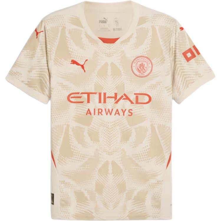 PUMA Manchester City SS24 Soccer Jersey Men's Beige
