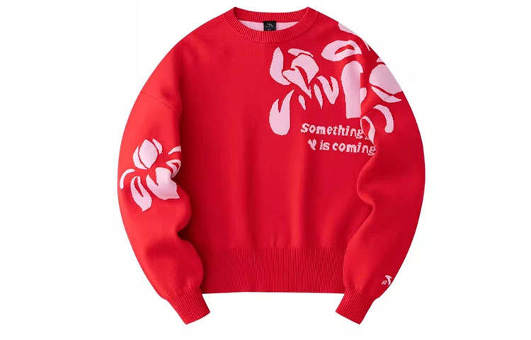 Anta Year Of The Dragon Collection Sweater Women's Rich Red