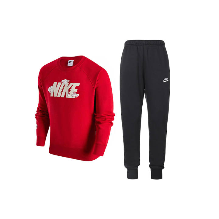 Nike Nike CNY Collection Sweatshirt Set Men's