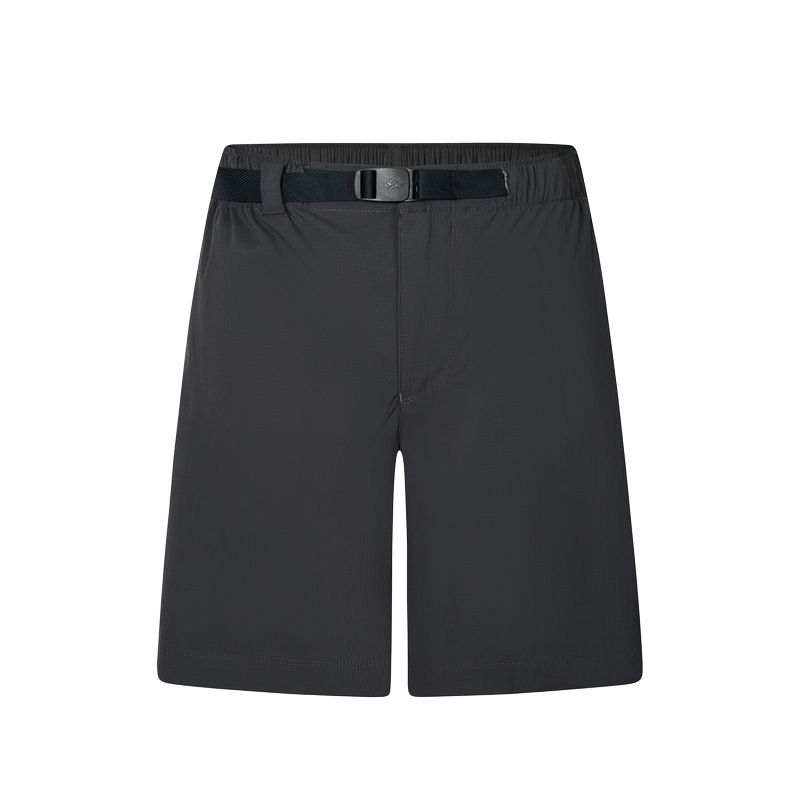 Columbia Landroamer Casual Shorts Men's Gray
