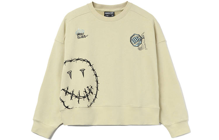 Li-Ning Li Ning Sweatshirt Women's Apricot Khaki