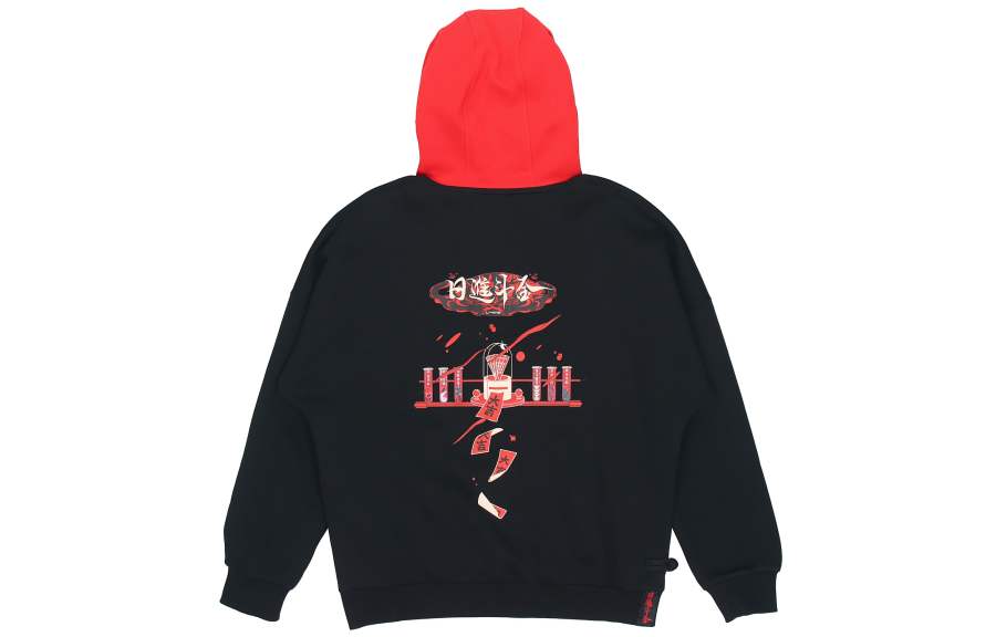 Li-Ning Li Ning Sports Fashion Collection Sweatshirts Women's Black Hooded Moderate Regular