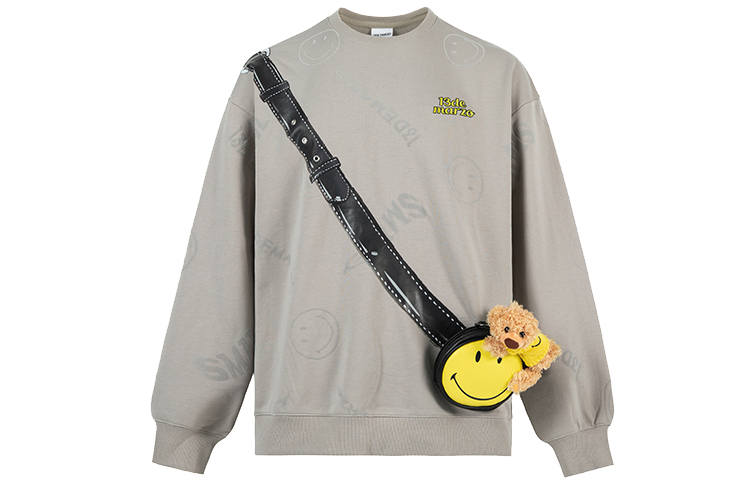 13 DEMARZO Sweatshirt Unisex Gift Box Set Included