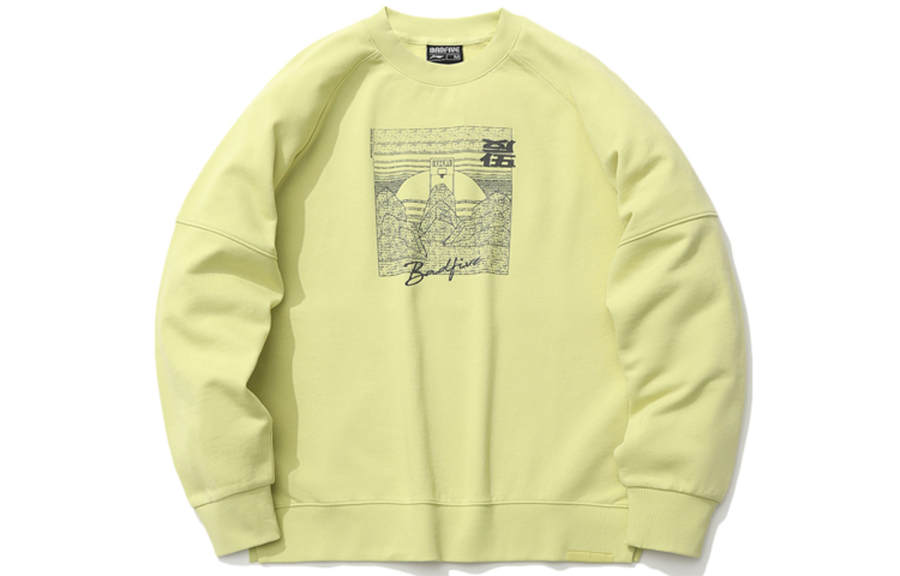 Li-Ning Li Ning Sweatshirt Women's Glaze Green