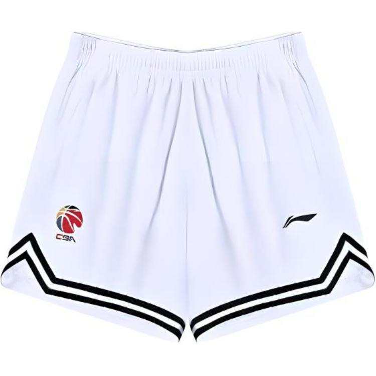 Li-Ning Li Ning Basketball Shorts Men's White