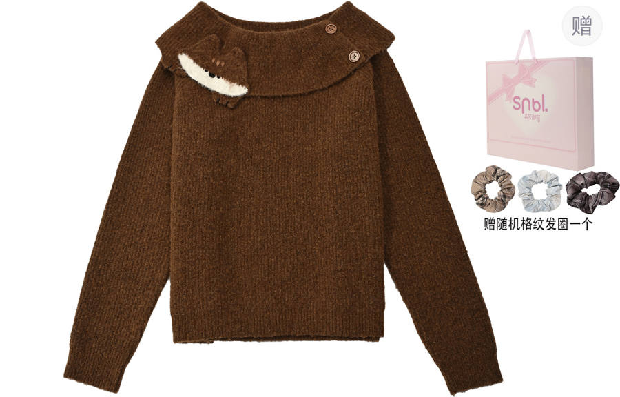 SNBL Sweaters Women's Brown Moderate