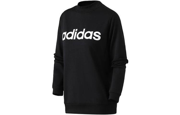Adidas Neo Sweatshirts Women's Black Stand Collar Moderate Regular