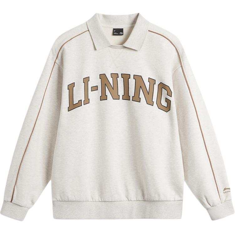 Li-Ning Li Ning Sweatshirt Women's Heather Gray Tile Gray