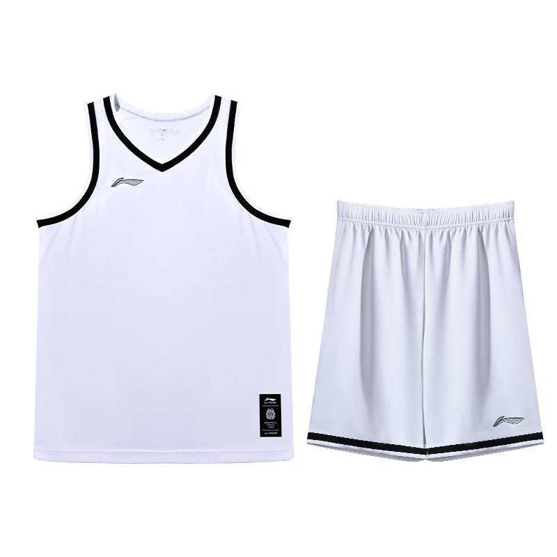 Li-Ning Li Ning Basketball Collection Basketball Suit Men's White