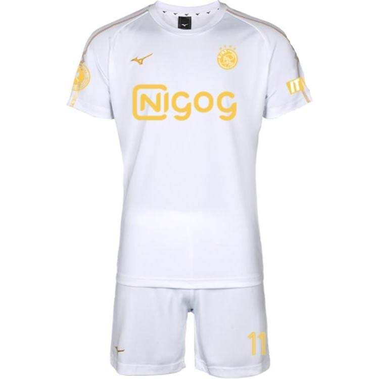 Mizuno Soccer Jersey Set Men's White Gold