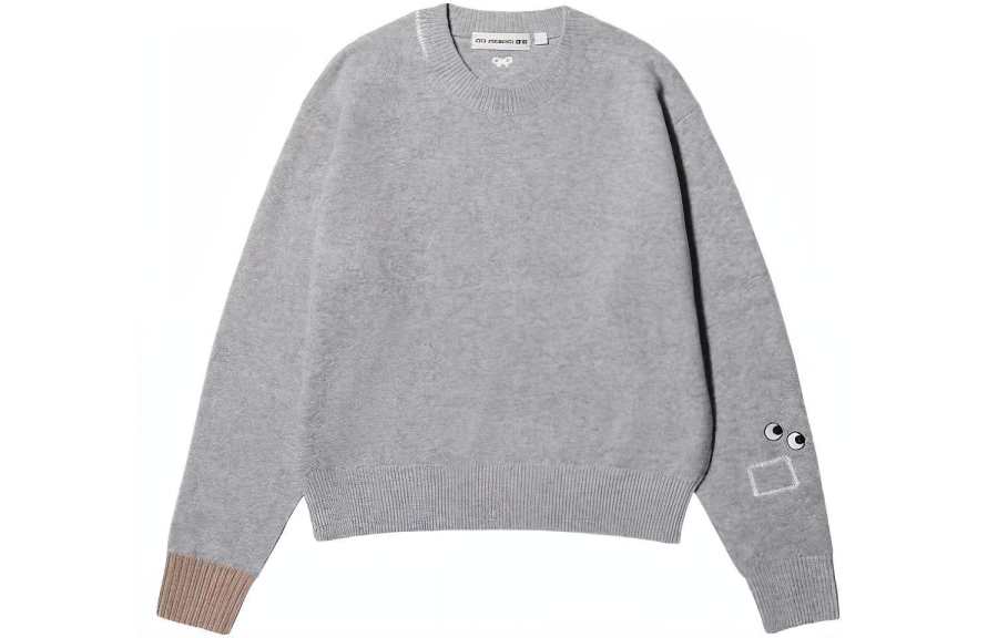 UNIQLO x Anya Hindmarch Sweater Women's Light Gray