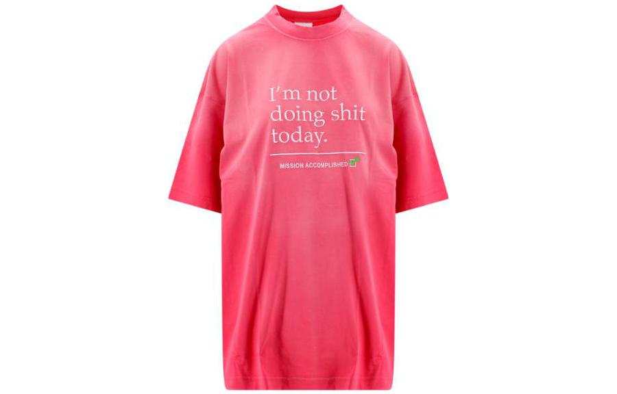 Vetements Not Doing Shit Today T Shirt 'Pink'
