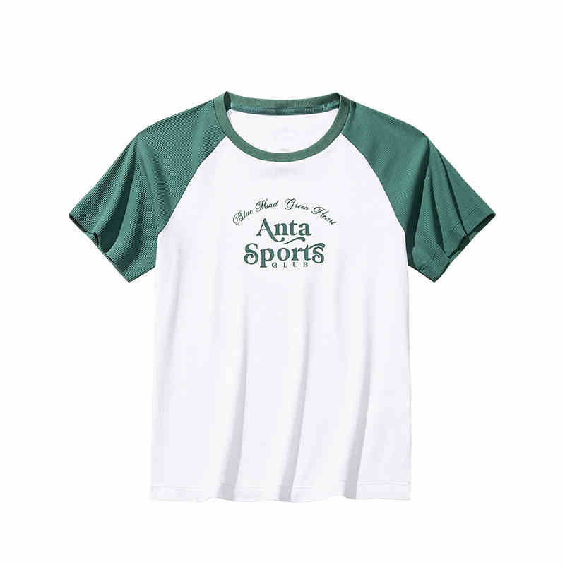 Anta Sports Lifestyle Collection Lifestyle Collection T Shirt Women's Sunstone Green