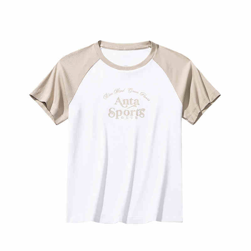 Anta Sports Lifestyle Collection Lifestyle Collection T Shirt Women's Light Khaki