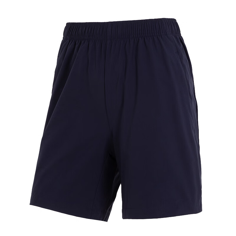 Under Armour Casual Shorts Men's Blue