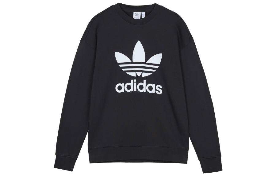 Adidas Originals logo-print cotton sweatshirt