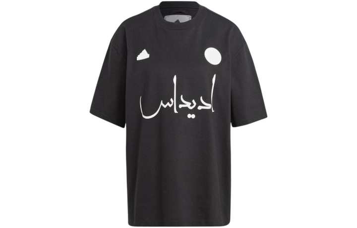 Adidas Adidas T Shirts Women's Black Crew Neck Moderate Straight Fit
