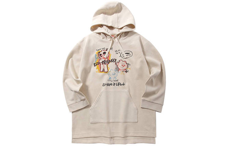 Li-Ning Li Ning Sweatshirt Women's Mist Khaki