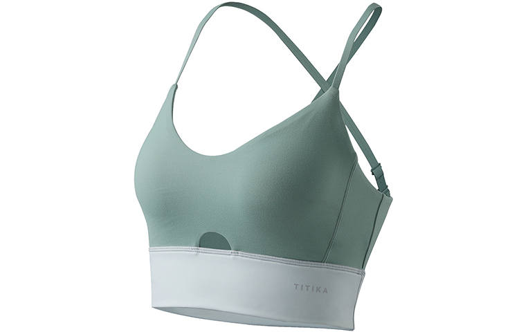 Titikaactive Camisoles Women's Fir Green 7752