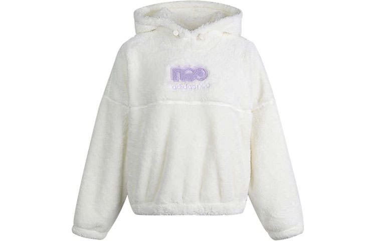 Adidas Neo Sweatshirts Women's Jade White Hooded Moderate Regular