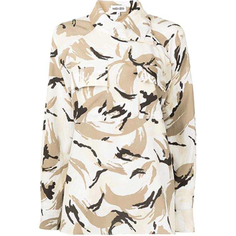KENZO KENZO Pre Owned Abstract Print Button up Blouse