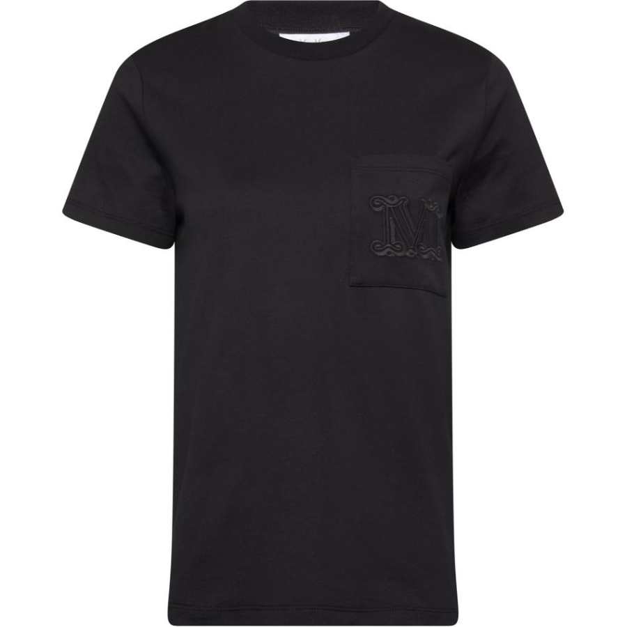 MaxMara MaxMara Crewneck Short-Sleeved T-Shirt