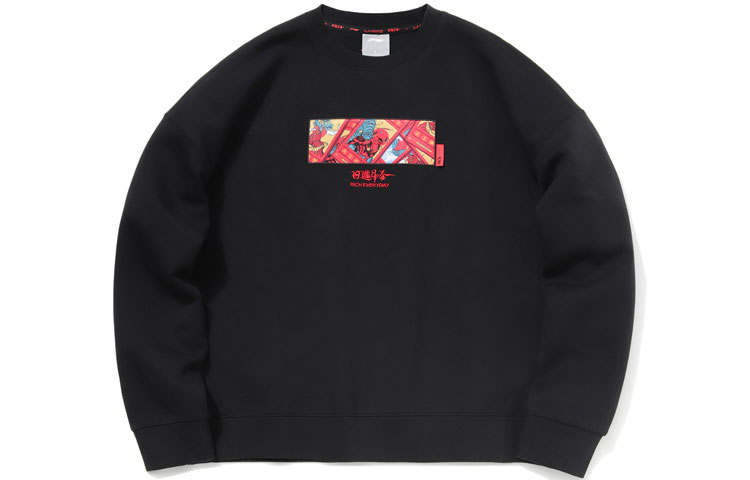 Li-Ning Li Ning Sports Fashion Collection Sweatshirts Women's Black Crew Neck Moderate Regular