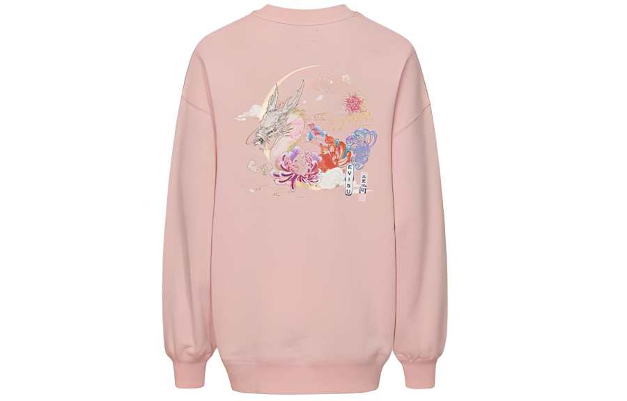 EVISU EVISU FW21 Sweatshirt Women's Pink
