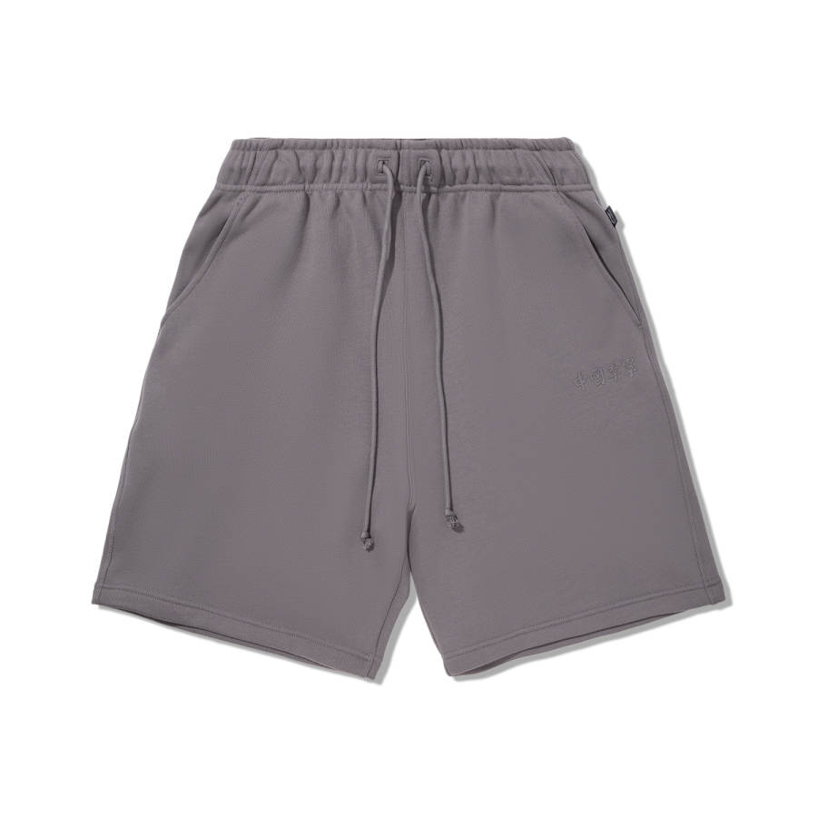 Li-Ning Li Ning Casual Shorts Men's Waterless Gray